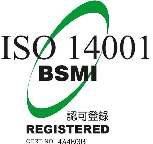 ISO14001